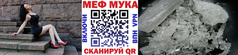Купить наркотик Грозный гидра как зайти КОКАИН МЕФ Конопля