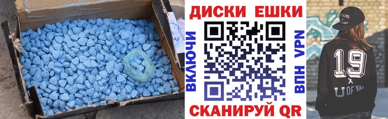 omg как войти  что такое   Грозный  Экстази louis Vuitton 
