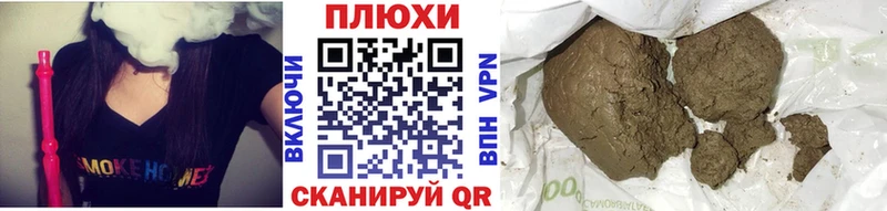 купить наркотики цена  Грозный  ГАШИШ 40% ТГК 