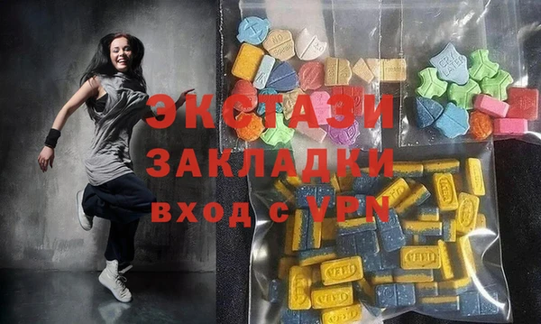 трава Алагир