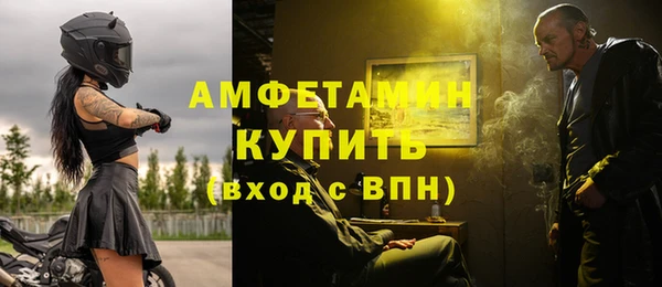 марихуана Надым