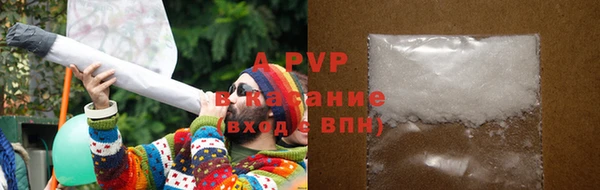 марихуана Надым