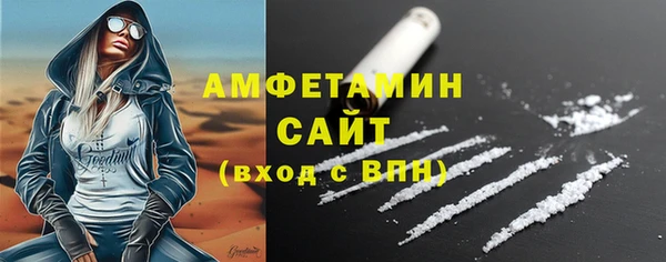 героин Навашино
