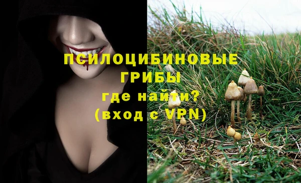 героин Навашино