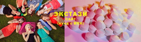 марихуана Надым