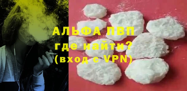 ГАЛЛЮЦИНОГЕННЫЕ ГРИБЫ Наволоки