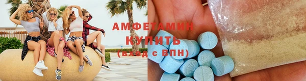 героин Навашино