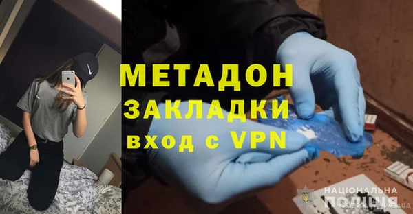 героин Навашино