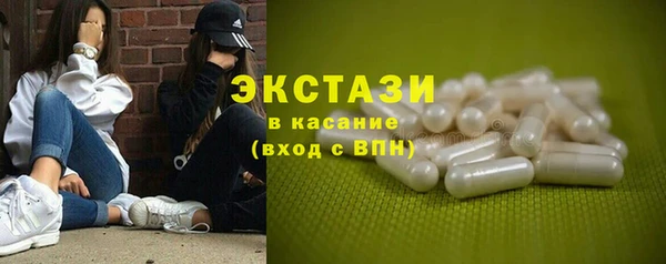 ГАЛЛЮЦИНОГЕННЫЕ ГРИБЫ Наволоки