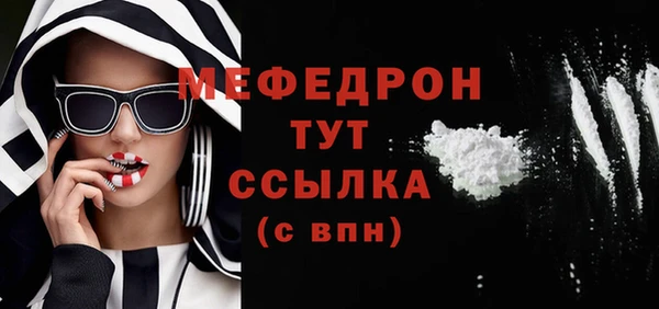 героин Навашино