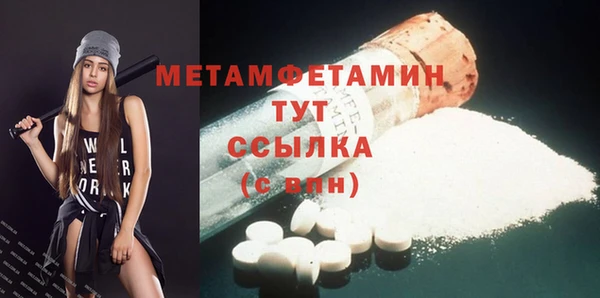 дурь Бикин