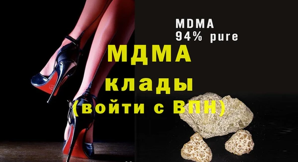 марихуана Надым