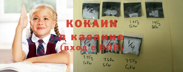 марихуана Надым