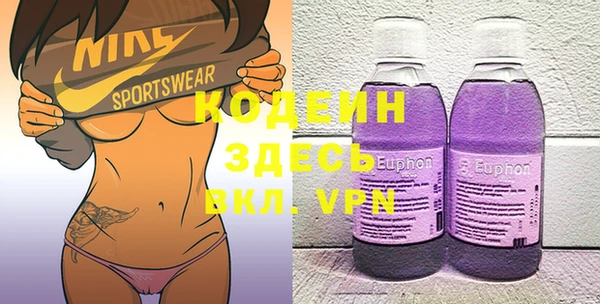 героин Навашино