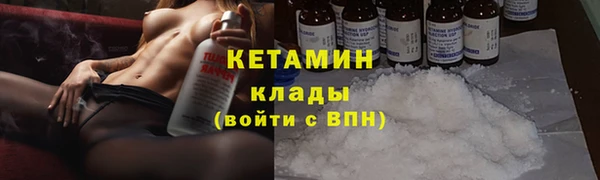 ГАЛЛЮЦИНОГЕННЫЕ ГРИБЫ Наволоки