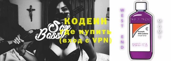 героин Навашино