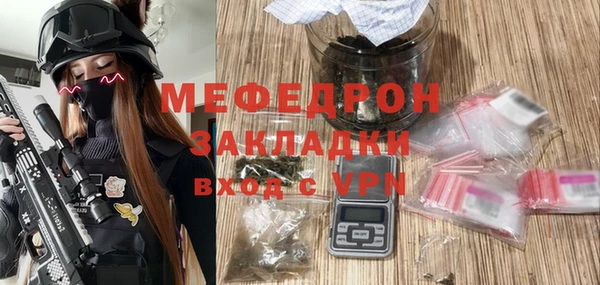 героин Навашино