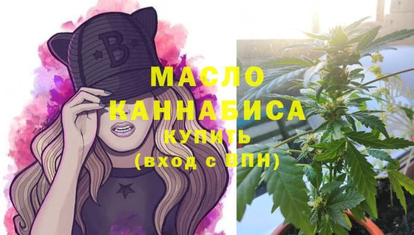 героин Навашино
