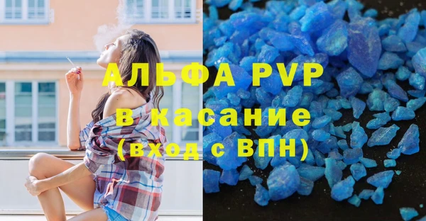 ГАЛЛЮЦИНОГЕННЫЕ ГРИБЫ Наволоки