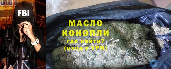 ГАЛЛЮЦИНОГЕННЫЕ ГРИБЫ Наволоки