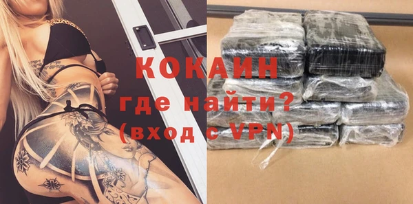 героин Навашино