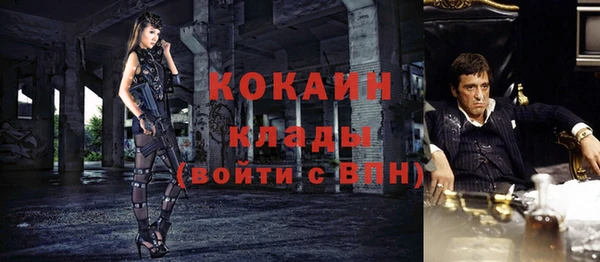 дистиллят марихуана Аксай