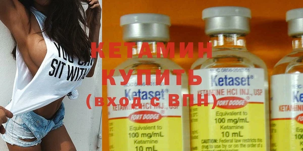 героин Навашино