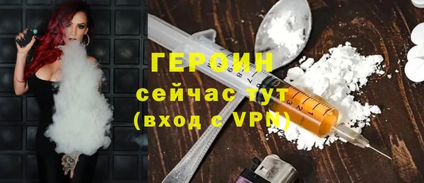 марихуана Надым