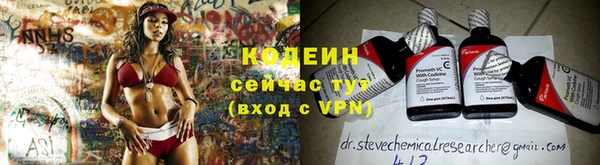 марихуана Надым