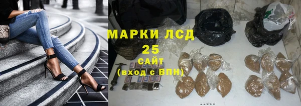 марихуана Надым