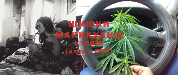 героин Навашино