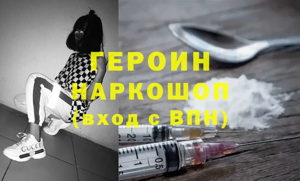 винт Алапаевск