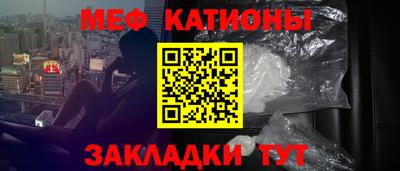 mdma Ливны