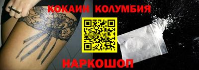 a pvp Ликино-Дулёво