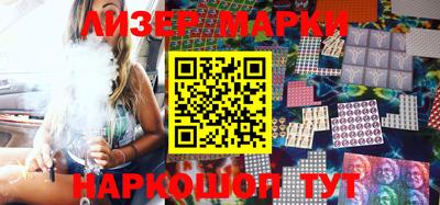 mix Боровичи