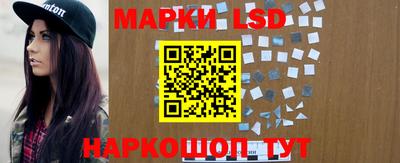 mdma Ливны
