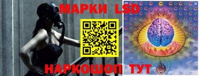 mdma Ливны