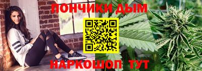 МДМА Лесосибирск