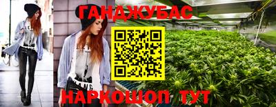 mdma Ливны