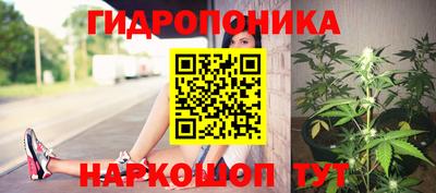 МДМА Лесосибирск