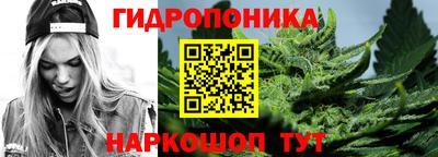 МДМА Лесосибирск
