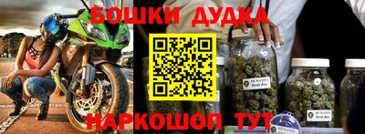 МДМА Лесосибирск