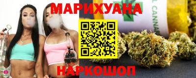 mdma Ливны