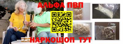 МДМА Лесосибирск