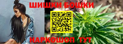 МДМА Лесосибирск