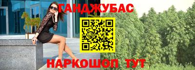 МДМА Лесосибирск