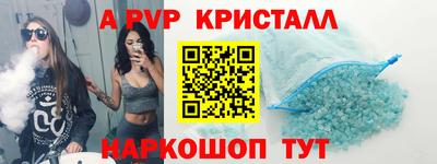 МДМА Лесосибирск
