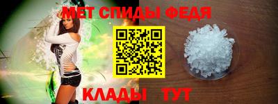 a pvp Ликино-Дулёво