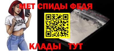 МДМА Лесосибирск