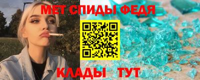 МДМА Лесосибирск